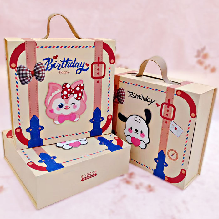 高级感十岁伴手礼盒生日满月回礼喜糖盒空盒特大号宝宝礼物包装盒