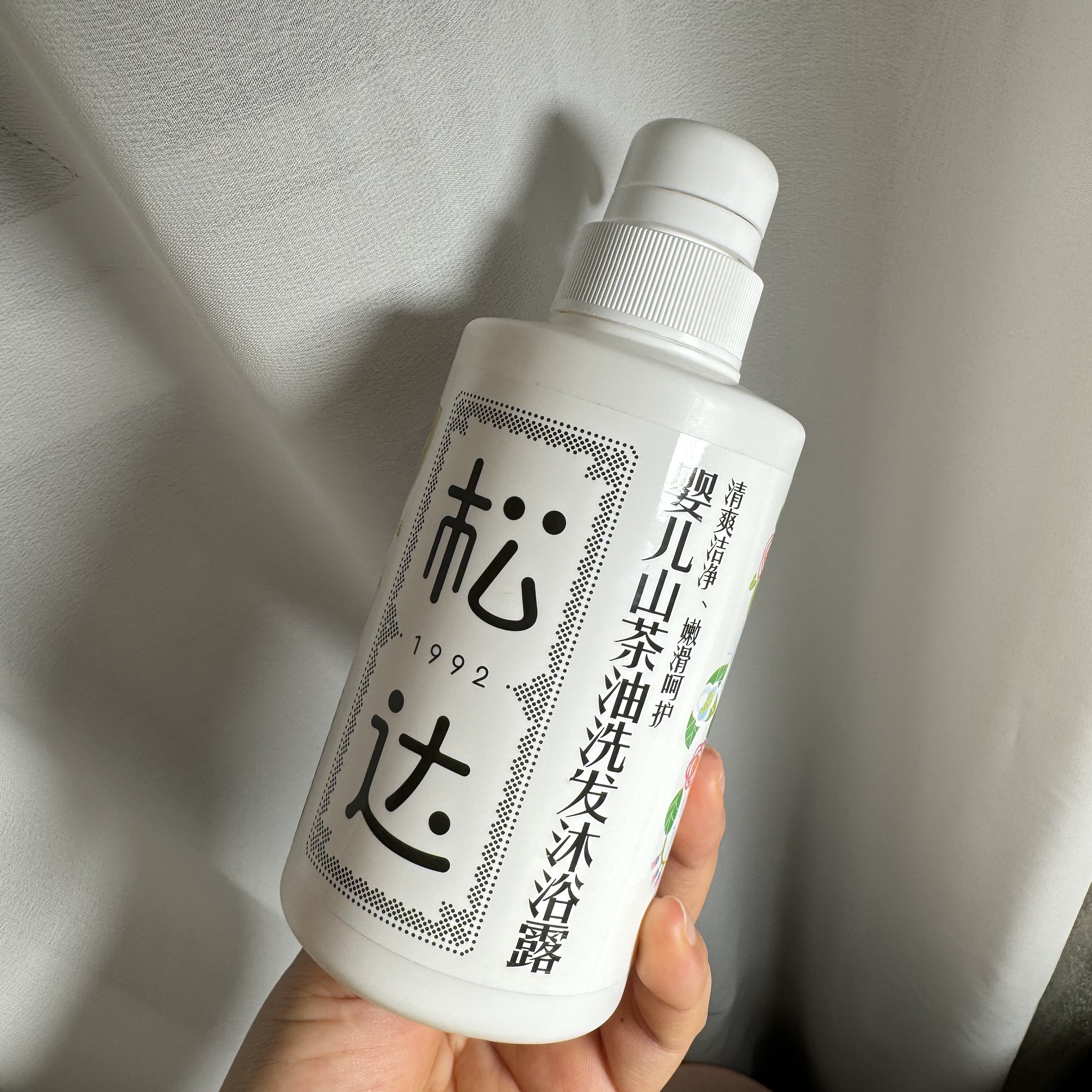 松达婴儿洗发沐浴沐浴露二合一无硅油无香