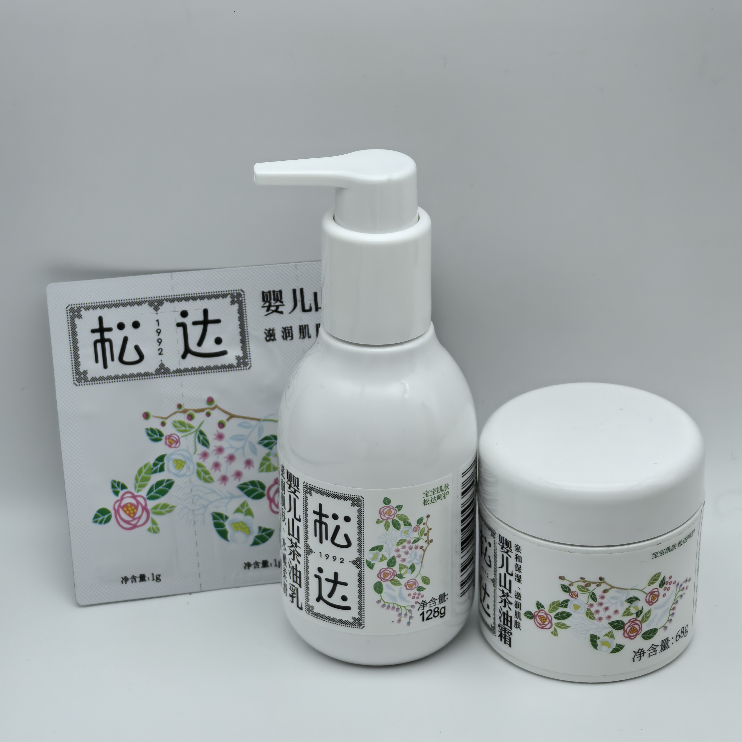 松达婴儿护肤山茶油乳新生儿护肤霜宝宝身体滋润保湿乳