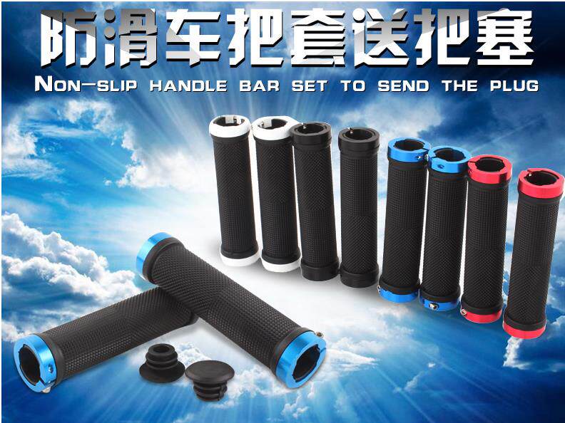 Poignées de vélo - Ref 2345135 Image 1