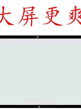 3D高清投影幕布家用投影仪幕布简易幕布投影布挂墙投影仪家用幕布白玻纤幕布灰玻纤金属幕布投影机幕布背景布