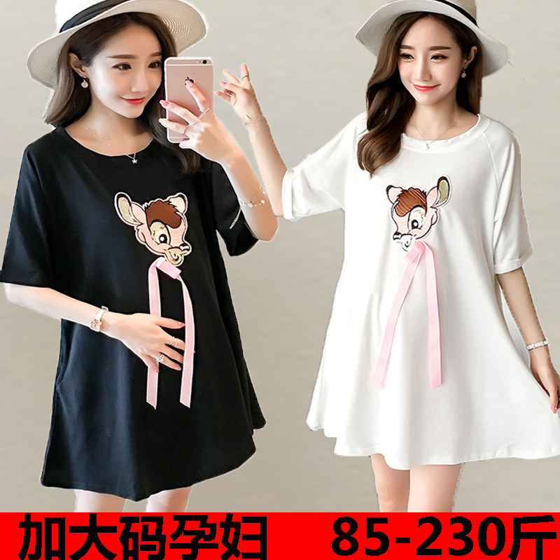 Add fertilizer XL maternity dress summer Short sleeved T-shirt Base coat Easy Show thin pure cotton Exorcism Dress 200 Jinin the Maternity/Maternal supplies/Nutrition , Maternity , Dress  category - from Buy2taobao.com to provide professional Taobao agent buy service