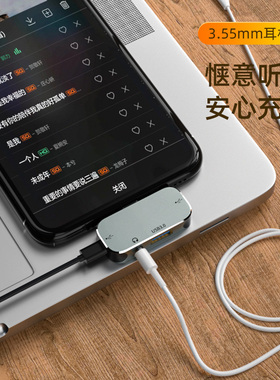 type-c多功能转换器扩展坞五合1hdmi拓展坞笔记本usbpd供电转换器