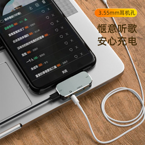 type-c多功能转换器扩展坞五合1hdmi拓展坞笔记本usbpd供电转换器