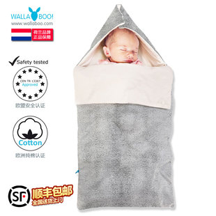 荷兰Wallaboo初生婴儿睡袋春秋薄款防踢被宝宝纯棉四季通用款