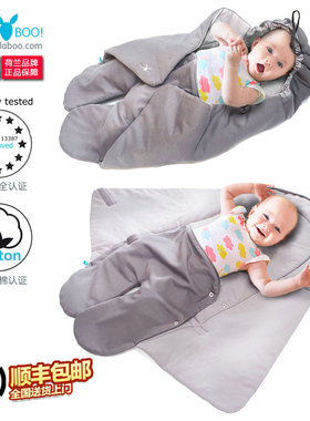 荷兰Wallaboo婴儿包被纯棉珊瑚绒抱被毯初生宝宝睡袋春秋新生