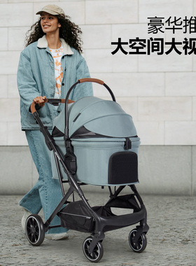 BebeRoad T6中型宠物推车狗狗手推猫犬外出轻便铝合金车身加大包