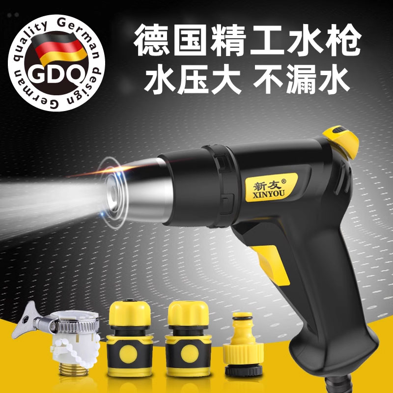 德国精工专利款高压水枪超大水量