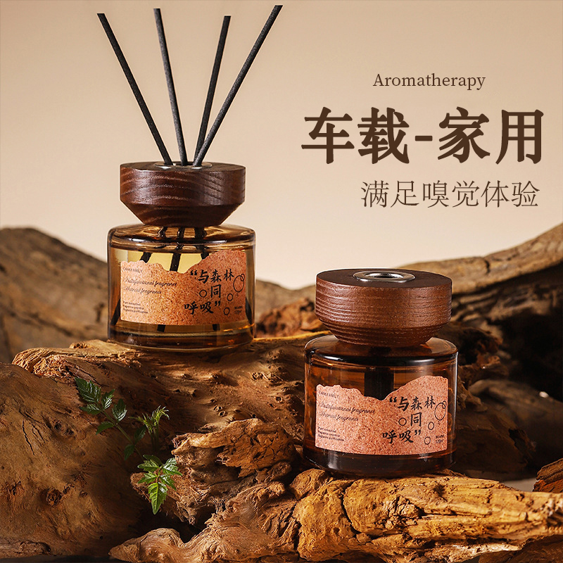 车载香薰2025新款木质沉香檀香