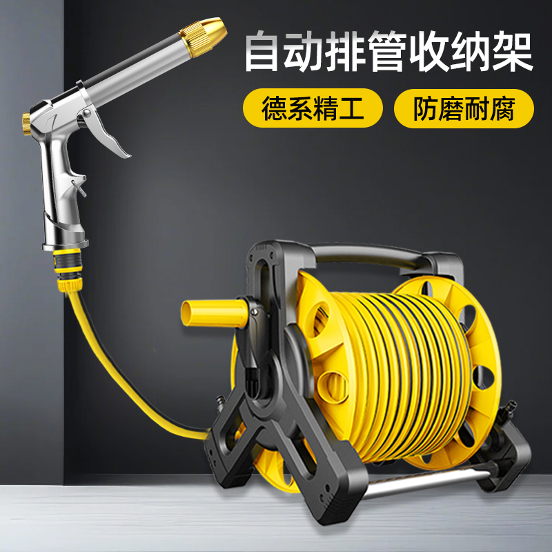 洗车水枪家用强力增压防爆软管