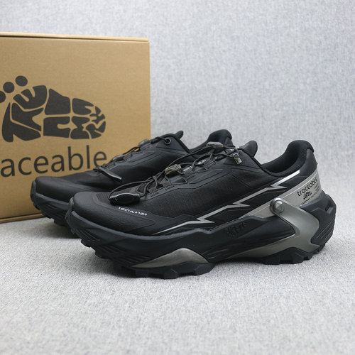 traceable防滑耐磨减震越野跑鞋