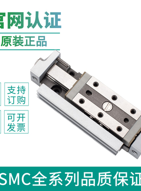 原装SMC正品MXP10-10 MXP10-10C MXP10-10B MXP10-10CN全新气缸