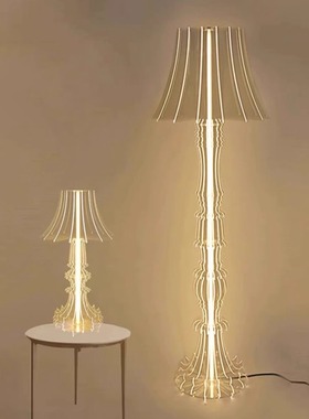 荷兰Sander Mulder 约瑟芬客厅沙发落地灯设计师艺术装饰氛围台灯