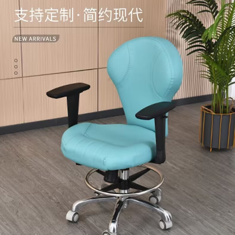 美容美甲店助理椅升降椅旋转椅口腔医师医生座椅技师椅办公椅