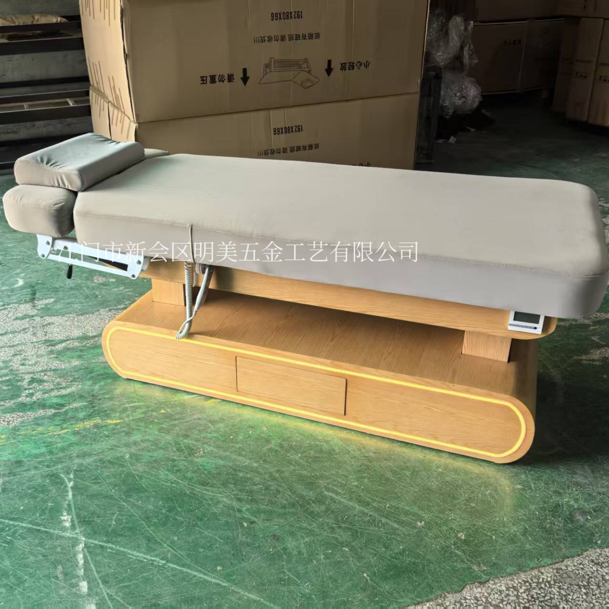 美容院SPA电动美容床恒温推拿床理疗按摩床纹绣美睫美体床带头洞