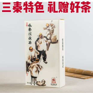 咸阳泾阳茯茶陕西特产黑茶金花茯砖泾渭茯茶吼秦腔特色好礼900g