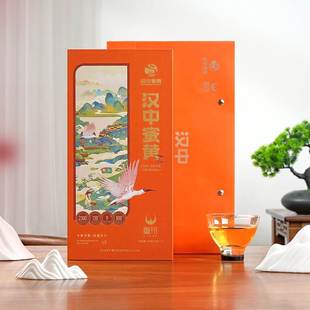 鹏翔汉中蜜黄香秦岭茶叶汉中黄茶礼盒装陕西特产送礼送长辈