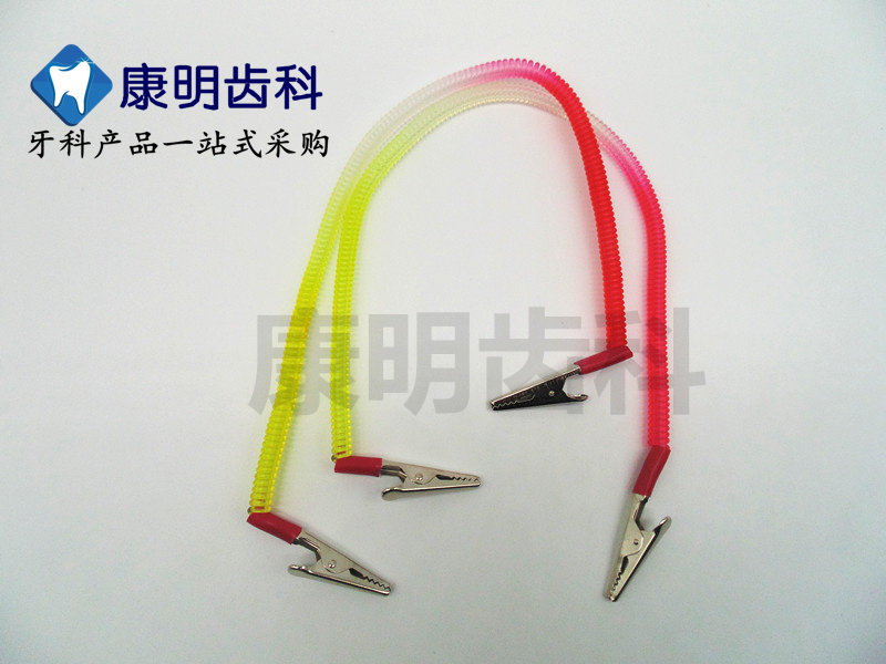 牙科材料 围巾夹子 一次性铺巾用夹子 弹簧绳拉力长  可重复利用
