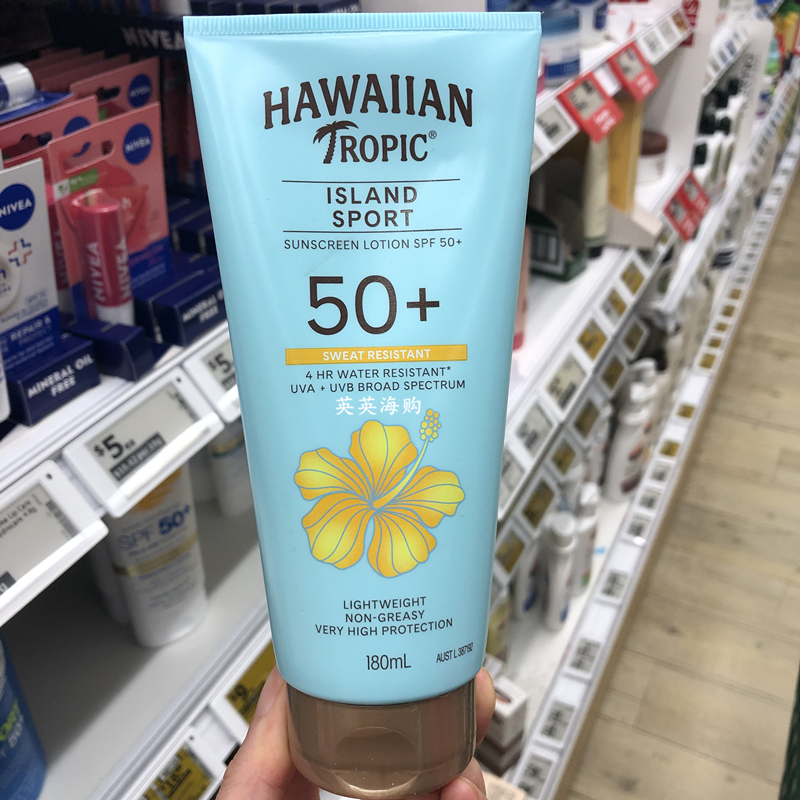 HawaiianTropic夏威夷防晒霜