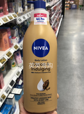 澳洲Nivea Cocoa & Indulging body lotion妮维雅身可可身体乳