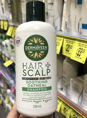 现货澳洲dermaveen康漾舒缓燕麦洗发水ph平衡温和无皂基