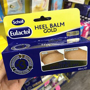 现货澳洲scholl爽健eulactol金装护脚霜脚跟修复霜足裂膏