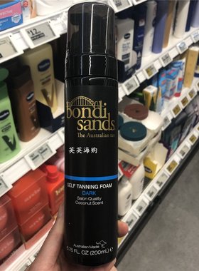 现货澳洲 Bondi Sands美黑自晒免晒古铜色泡沫慕斯护色乳