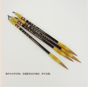 泾县龙华宣笔厂大中小号狼毫提笔精品狼毫毛笔书法国画山水专用