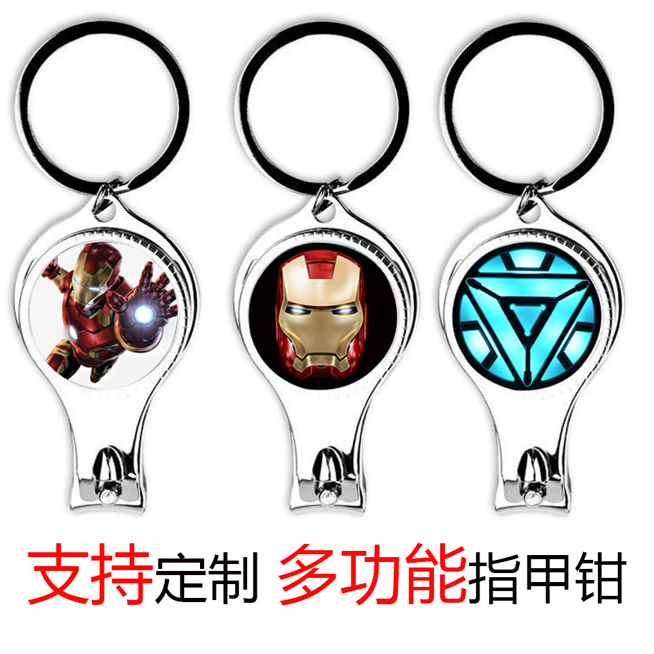 而特让他热太热让他热太热的图片