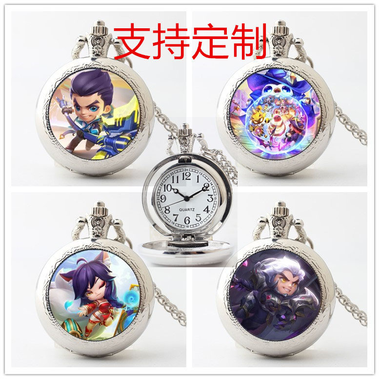 金铲铲之战怀表手链项链挂表学生男女孩子儿童钟表时间照片定制