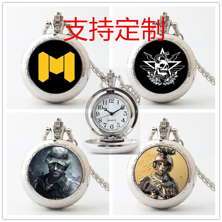 同意同意鱼鱼二恶鱼鱼