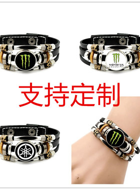 魔爪手链手环手绳学生男女孩饰品情侣定制款