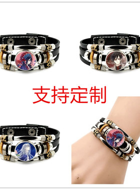 哑舍手链手环手绳学生男女孩子首饰时尚个性周边定制