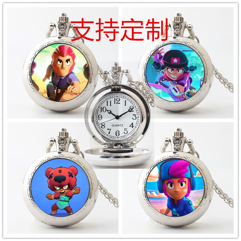 荒野乱斗怀表手表项链挂表学生孩子翻盖复古周边定制照片