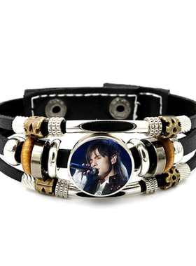 周杰伦明星手链手环手绳学生男女孩饰品情侣定制款