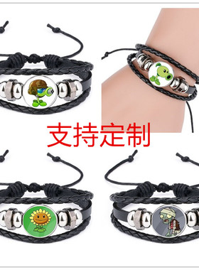 热热让他热太热同意同意谈一谈