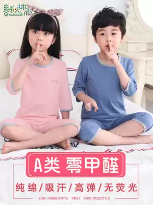 Children's pajamas Summer air conditioning clothes Children's middle and large children's and women's children's home clothes set baby thin cotton