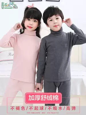 High-neck children's bottoming shirt 3-17 years old boys and girls middle and large children's autumn clothes warm T-shirts autumn and winter thickening tops
