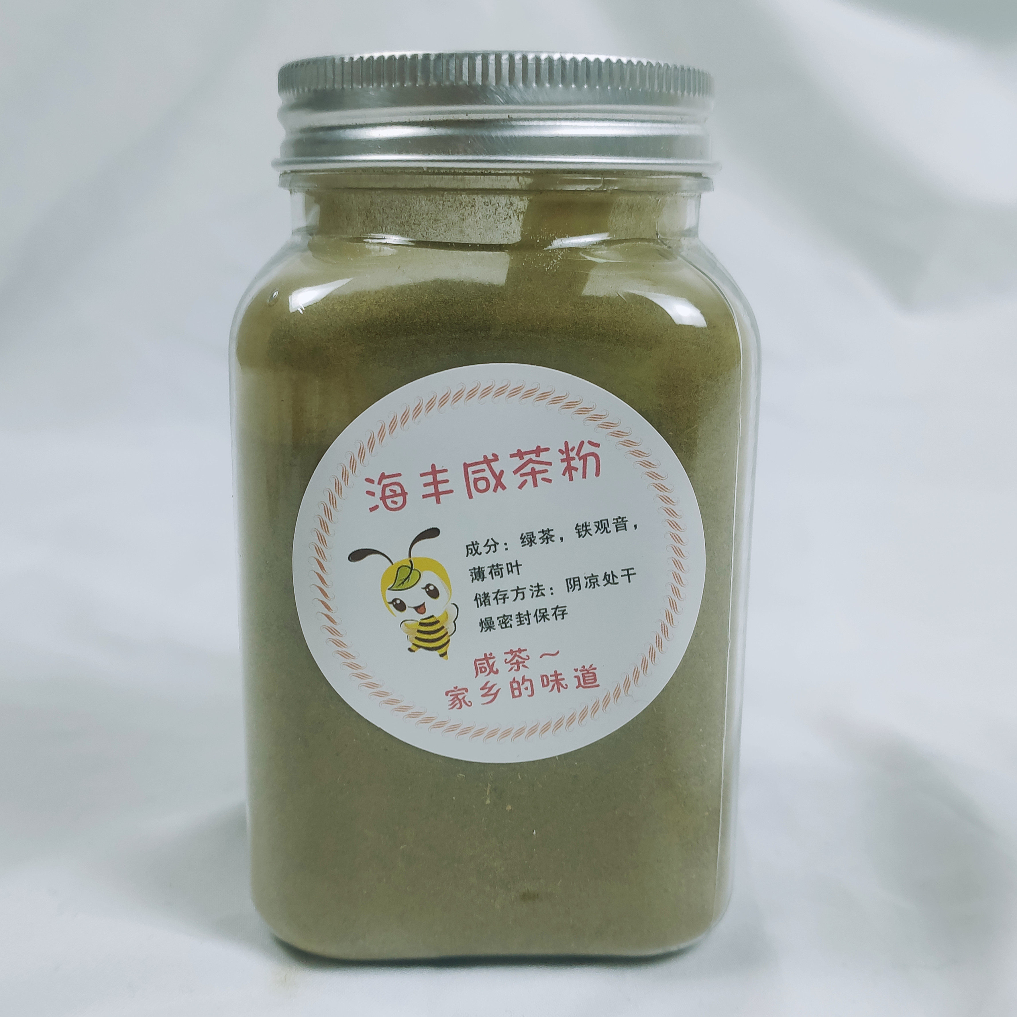 汕尾海丰咸茶粉陆河擂咸茶揭西客家潮州家乡特产擂茶好客冲泡咸茶,茶,特色产区绿茶,淘宝优惠券,粉丝福利购,淘宝优惠卷