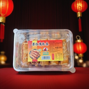 陆丰果仁腐乳条广式紫菜饼海丰鸡仔饼潮汕特产零食广式糕点小吃