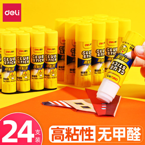 无甲醛配方 高粘度 高顺滑 多规格可选择