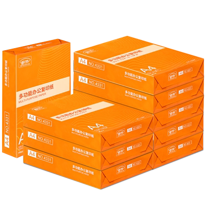 舒荣70g打印复印纸7A4双面打印