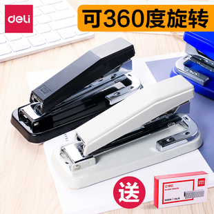 得力0414订书机360度可旋转学生用订书器多功能订书机大号重型加厚迷你小号省力订书机中缝钉书机