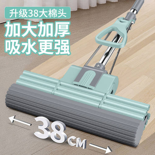 好拖把客厅卧室滚轮式PVA胶棉