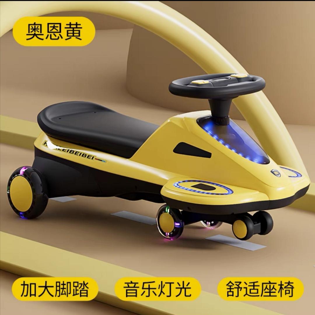 花蕾贝贝扭扭车大人可坐双人网红扭扭车防侧翻扭扭车静音轮免安装