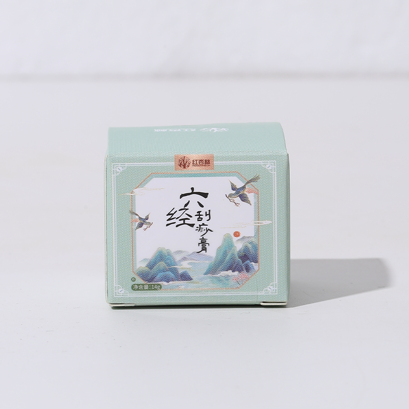 红杏林六经刮痧膏六阳身体偏虚温阳行气买六阳刮痧膏图片