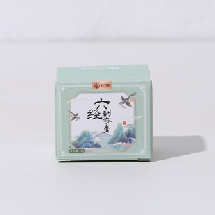 红杏林六经刮痧膏六阳身体偏虚温阳通络买六阳刮痧膏