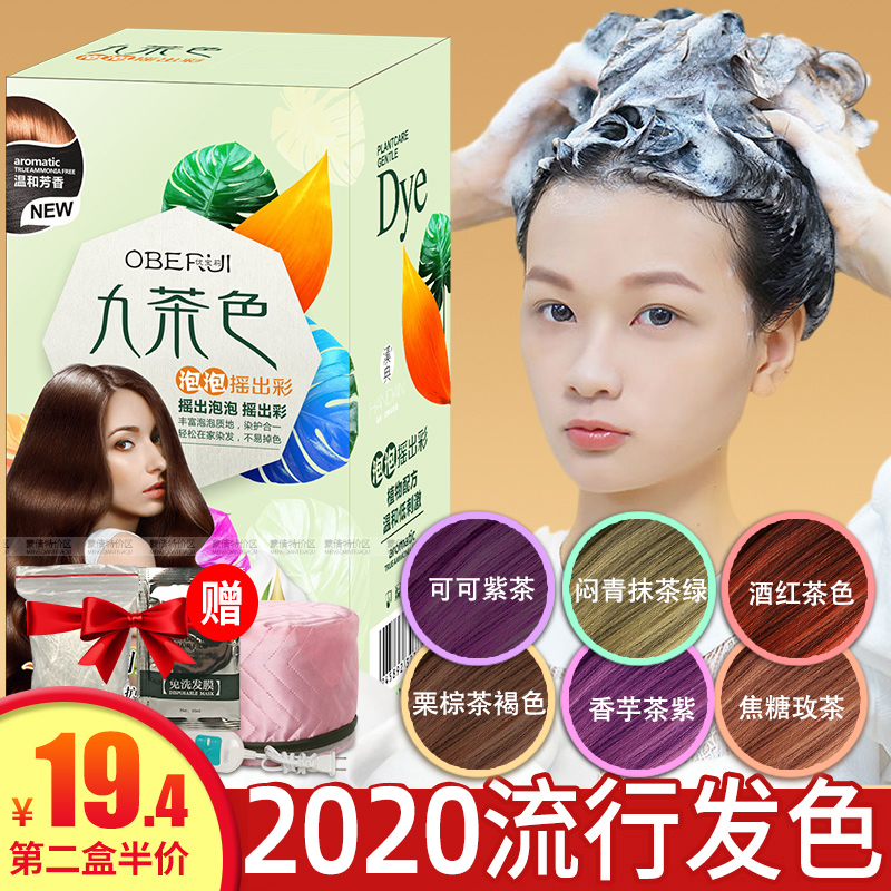 网友分享在meiguo.com的图片