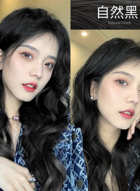 蒙倩黑色染发剂膏自然黑植物自己在家染头发女黑茶色冷棕黑色纯女