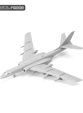 正版4D拼装1/144美国C-130大力神运输机模型军事空运飞机航模玩具
